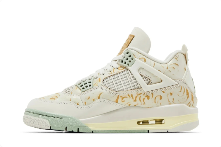 Air Jordan 4 Sneakers - Ivory, Mint & Gold Details