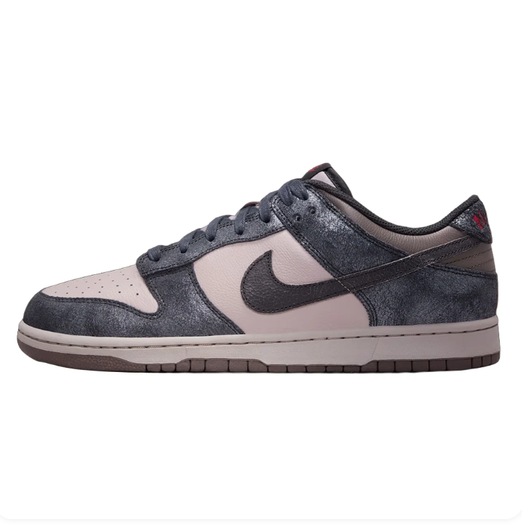 Nike Dunk Low Sneakers - Textured Charcoal & Taupe